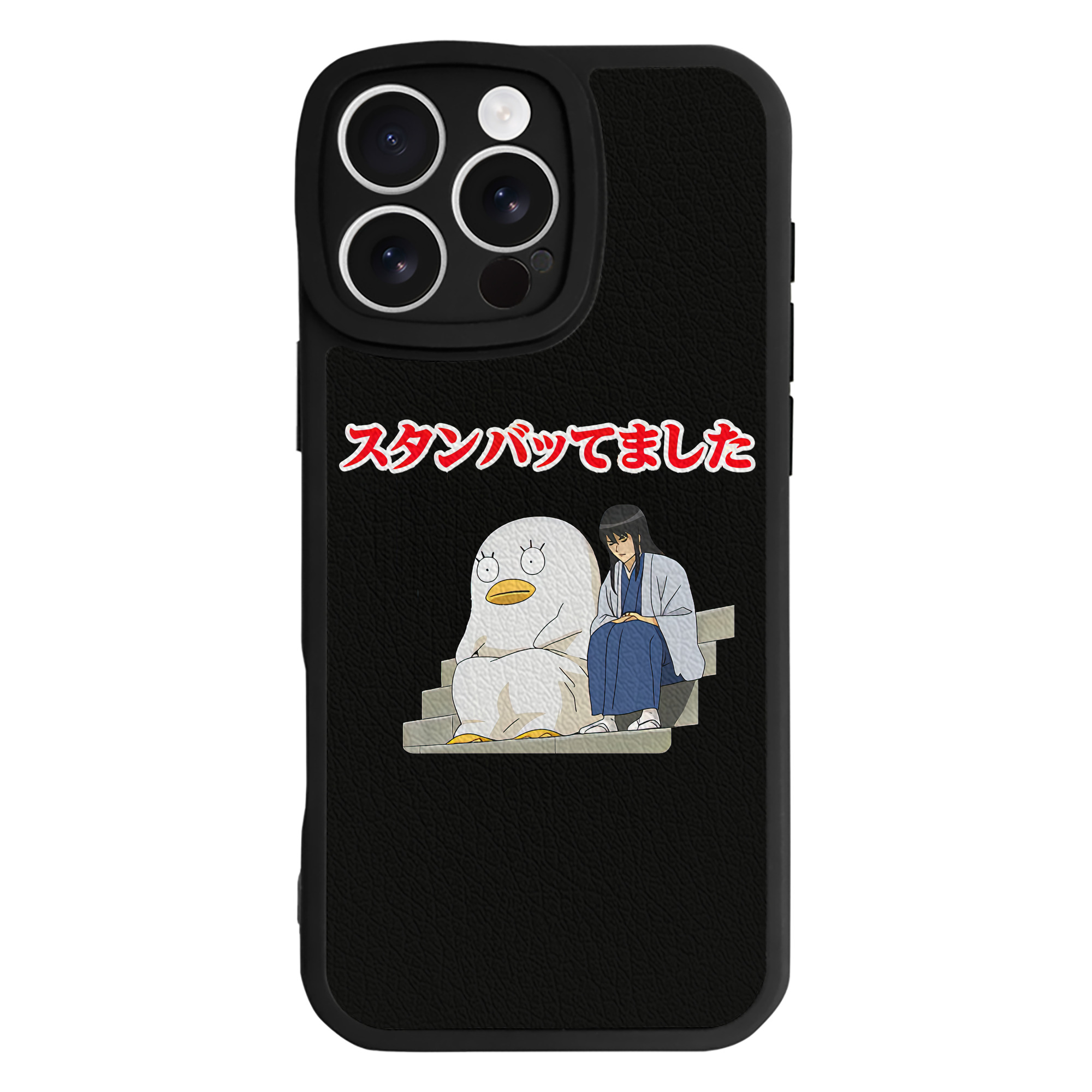 （画像用） ぎんたま 坂田銀時（さかたぎんとき） 神楽 志村新八（しむら しんぱち） GINTAMA Sakata Gintoki Kagura Shimura Shinpachi 【iPhone 16シリーズ対応】シリコンスマホケース（レザー調） 材質：シリコン